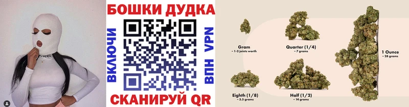 Наркотические вещества Кстово A-PVP  ГАШ 