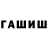 Метадон VHQ Scott Scottow