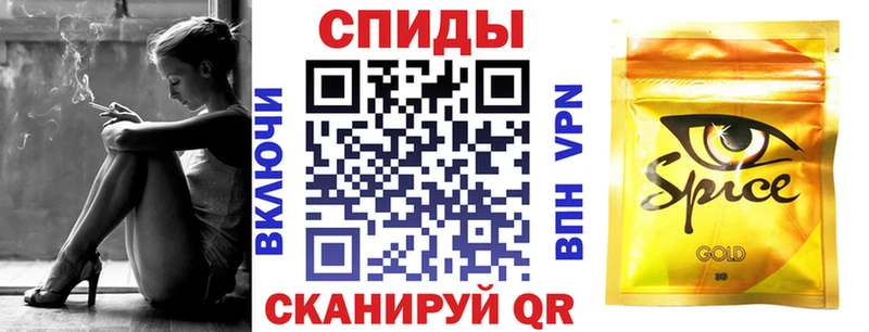 как найти закладки Кстово Бутират 1.4BDO