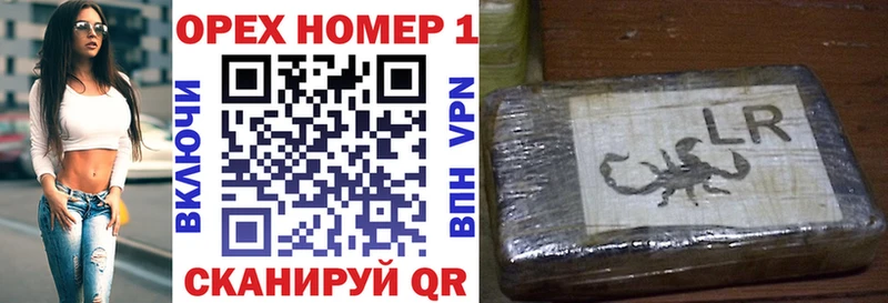 Кокаин 97% как найти наркотики Кстово