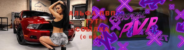 прущая мука Беломорск