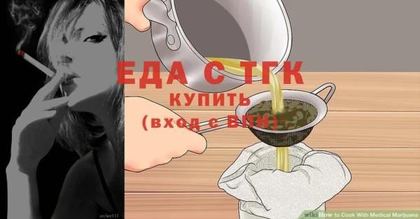 наркотики Протвино