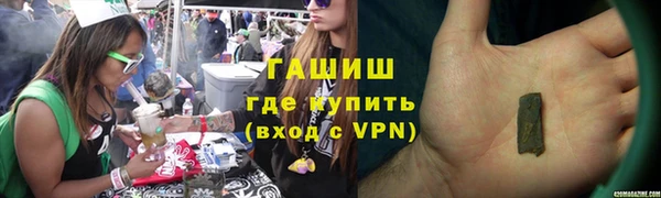 прущая мука Беломорск