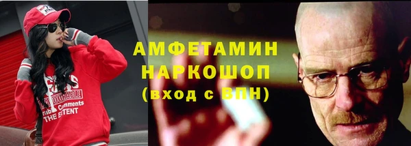 гидра Белоозёрский