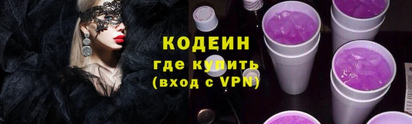 гидра Белоозёрский