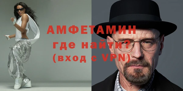 Альфа ПВП Приозерск
