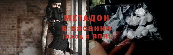 гидра Белоозёрский