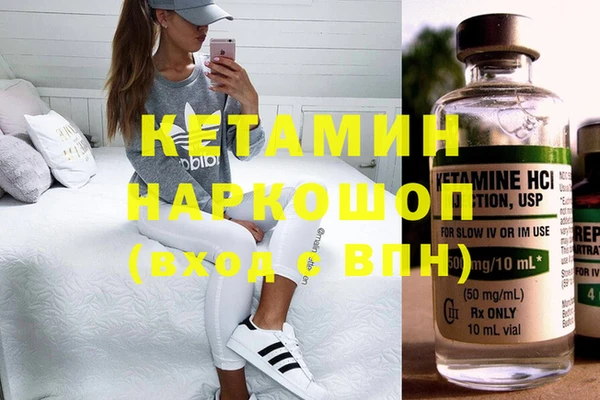 дживик Пролетарск