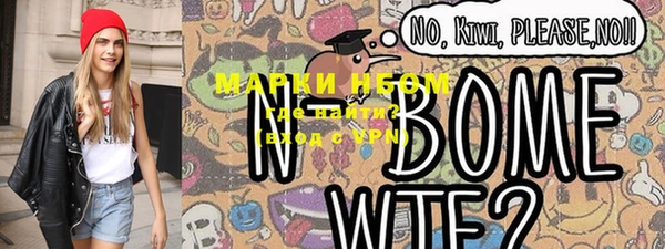 гидра Белоозёрский