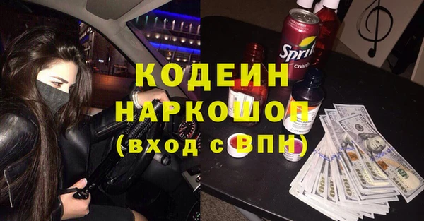 гидра Белоозёрский
