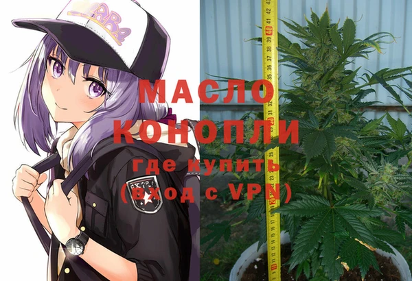 гидра Белоозёрский