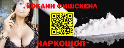 круглые Волгодонск
