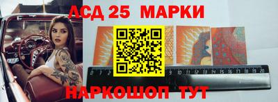 круглые Волгодонск