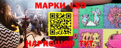 круглые Волгодонск