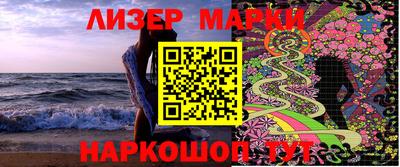 кокаин Волжский