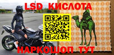 кокаин Волжский