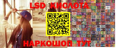 кокаин Волжский