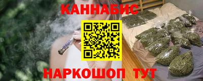 2c-b Волжск