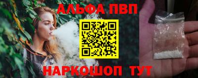 круглые Волгодонск