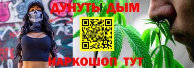 круглые Волгодонск