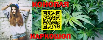 2c-b Волжск