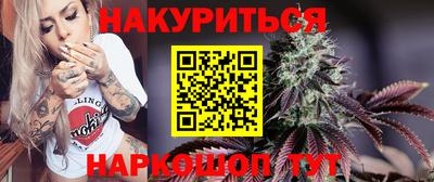 круглые Волгодонск