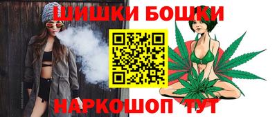 таблы Канаш