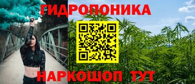 кокаин Волжский