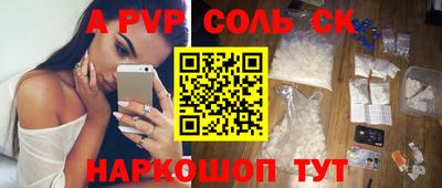 хмурый Камышлов