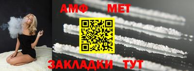 круглые Волгодонск