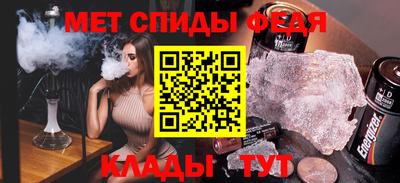 кокаин Волжский