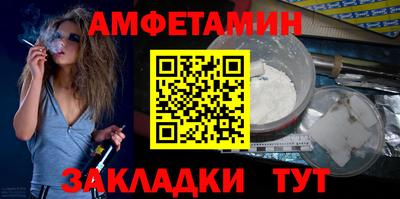 кокаин Волжский