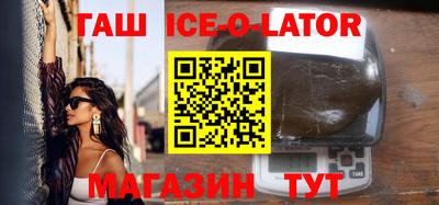 кокаин Волжский