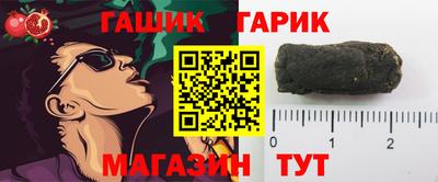 кокаин Волжский