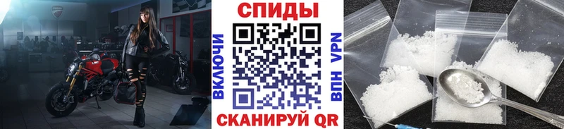 Первитин мет  Кстово 